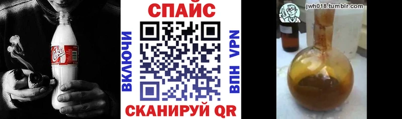 Купить  Севастополь  БУТИРАТ 1.4BDO 