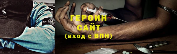 МДМА Покров