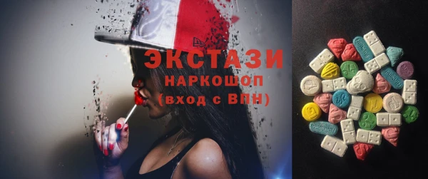 дмт Пестово