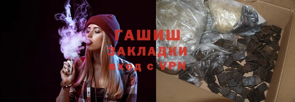 МДМА Покров