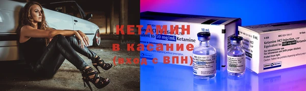 spice Покачи