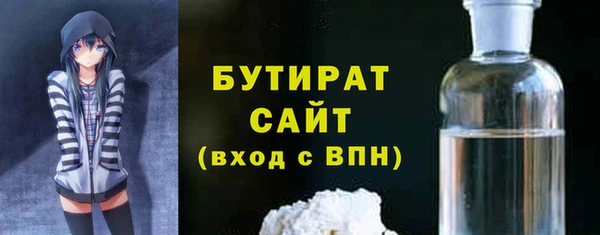 МДМА Покров
