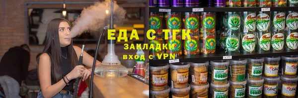 МДМА Покров