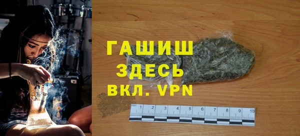spice Покачи